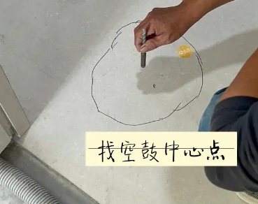 沙县瓷砖空鼓维修公司分享砂料配比不正确在瓷砖铺贴过程中可能导致以下问题